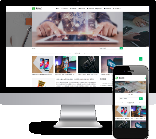 博客資訊帝國源碼